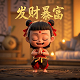 画机器人简笔画